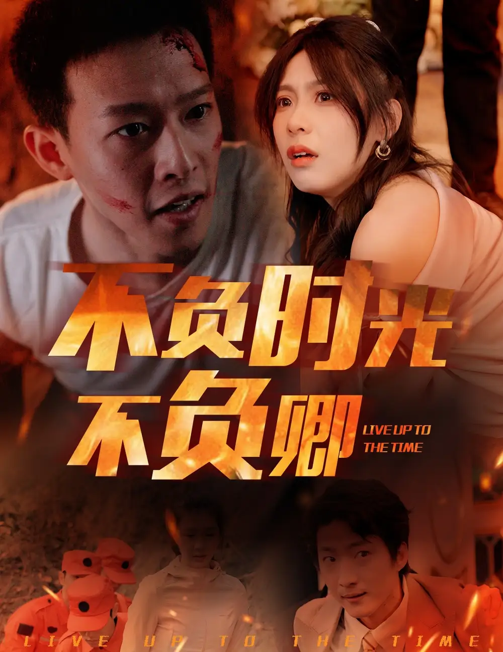 bfcc14abc0830444969dc18f704766f0_7120f3e1f69806e54a5bb0cca8e8eb01.jpg