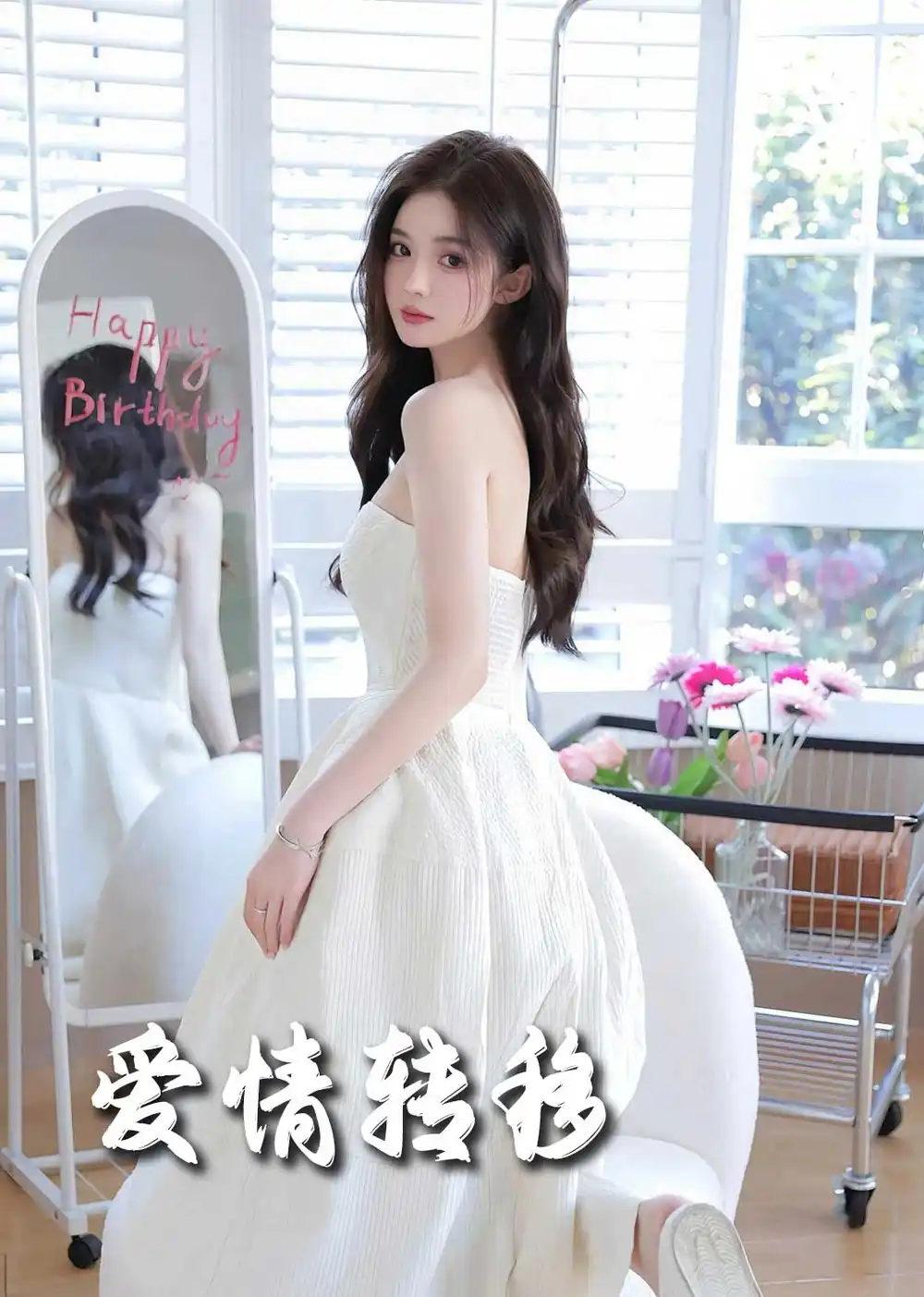 bfcc14abc0830444969dc18f704766f0_7120f3e1f69806e54a5bb0cca8e8eb01.jpg