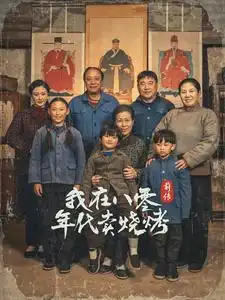 bfcc14abc0830444969dc18f704766f0_7120f3e1f69806e54a5bb0cca8e8eb01.jpg