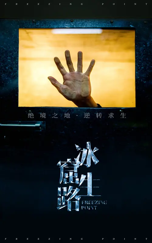 bfcc14abc0830444969dc18f704766f0_7120f3e1f69806e54a5bb0cca8e8eb01.jpg