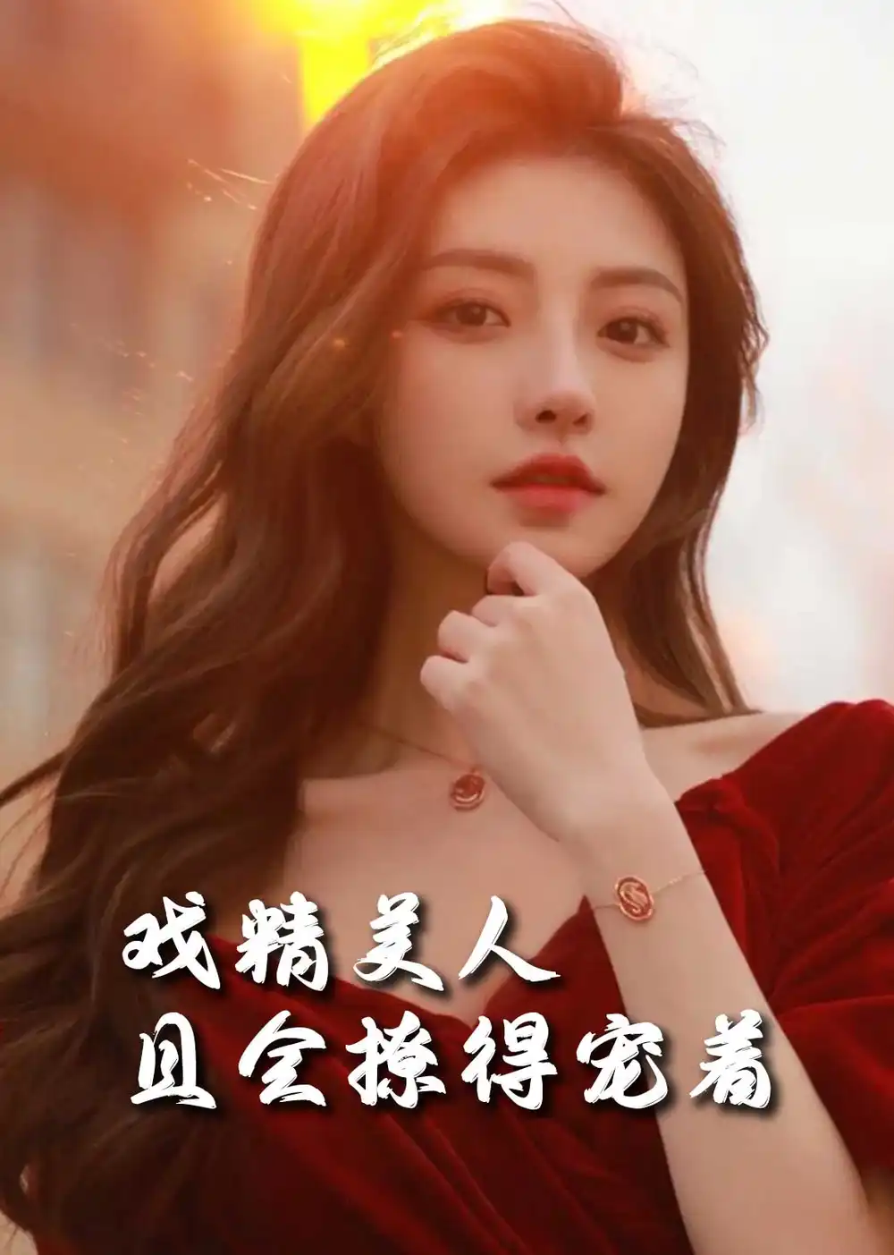 bfcc14abc0830444969dc18f704766f0_7120f3e1f69806e54a5bb0cca8e8eb01.jpg