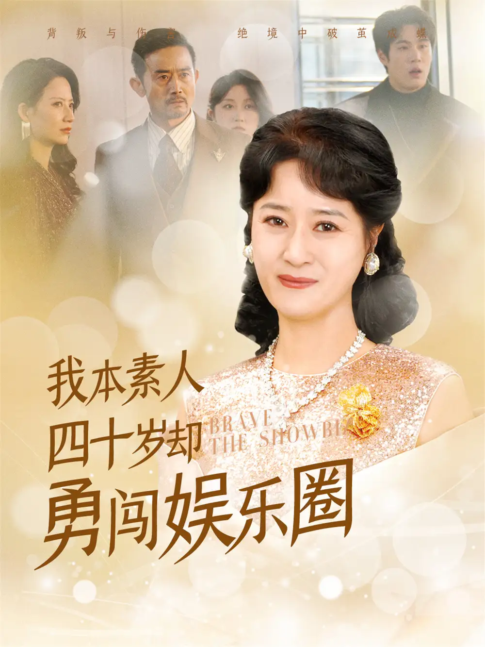 bfcc14abc0830444969dc18f704766f0_7120f3e1f69806e54a5bb0cca8e8eb01.jpg